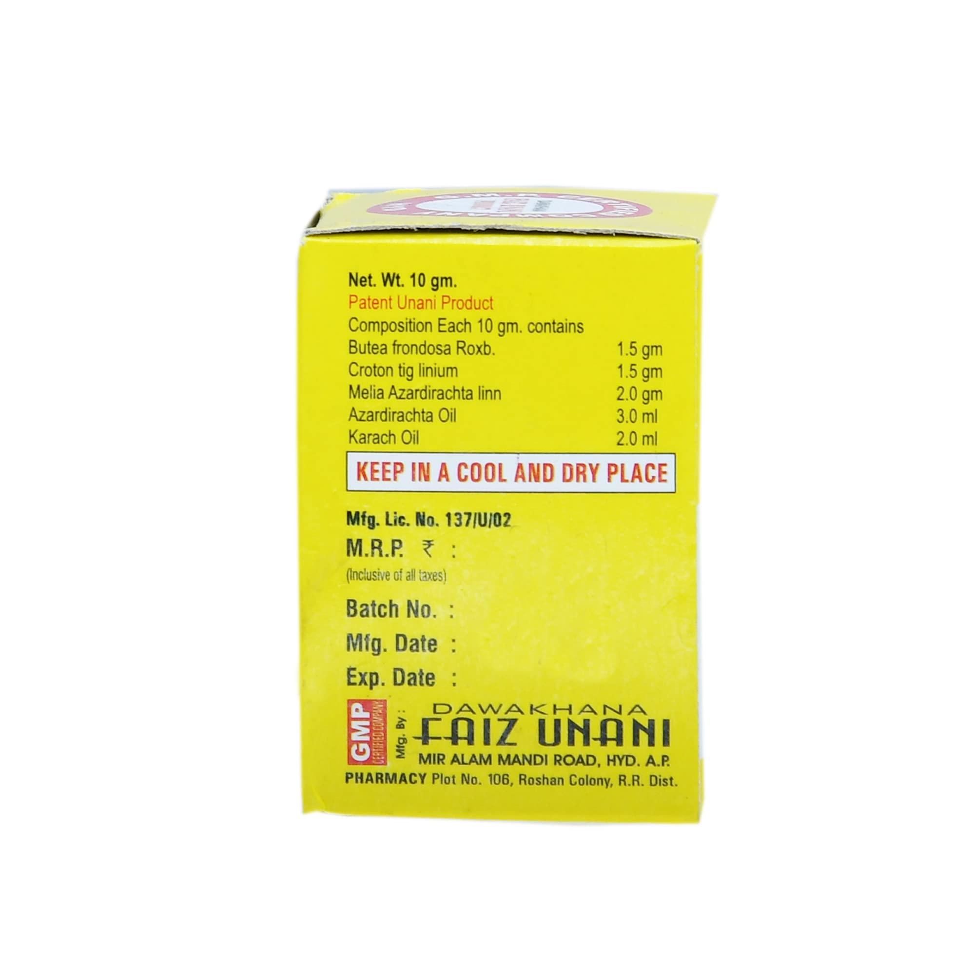 Faiz Faiz Jerbi Ointment For Alopecia Eareta (Chamju)