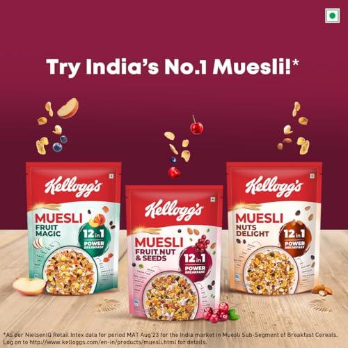 Kellogg's Kellogg's Multigrain Muesli & Granola Promo Pack | Kellogg's Granola Almonds & Cranberries 140g with Kellogg's Muesli 21% Fruits, Nuts & Seeds 750g | Goodness of Cranberries | Source of Fibre