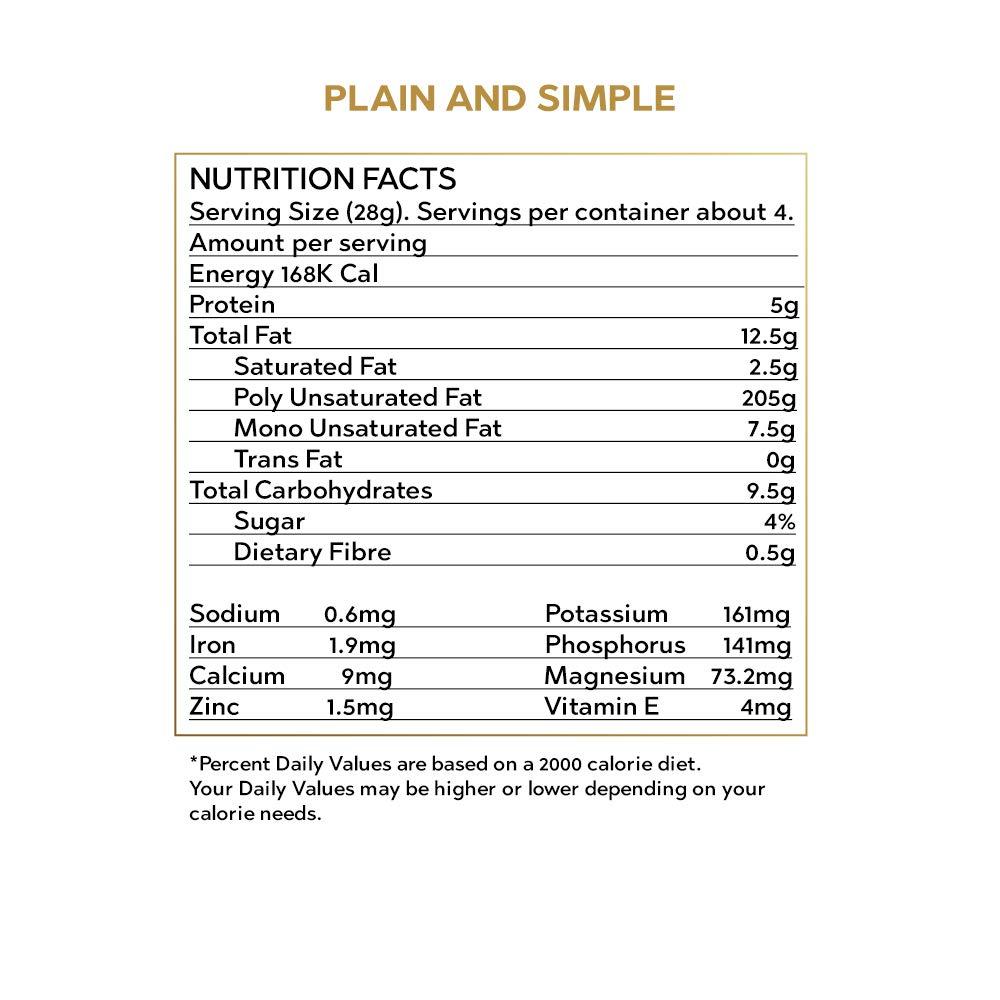 The Nut Makers W180- Dry Roasted Plain Cashews