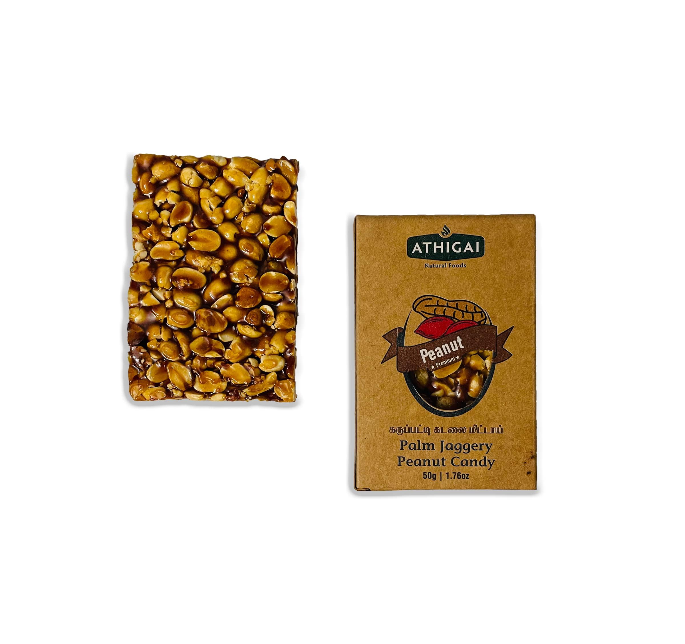 Athigai Natural Foods Karuppatti Kadalai Mittai - 50 G Pack of 5