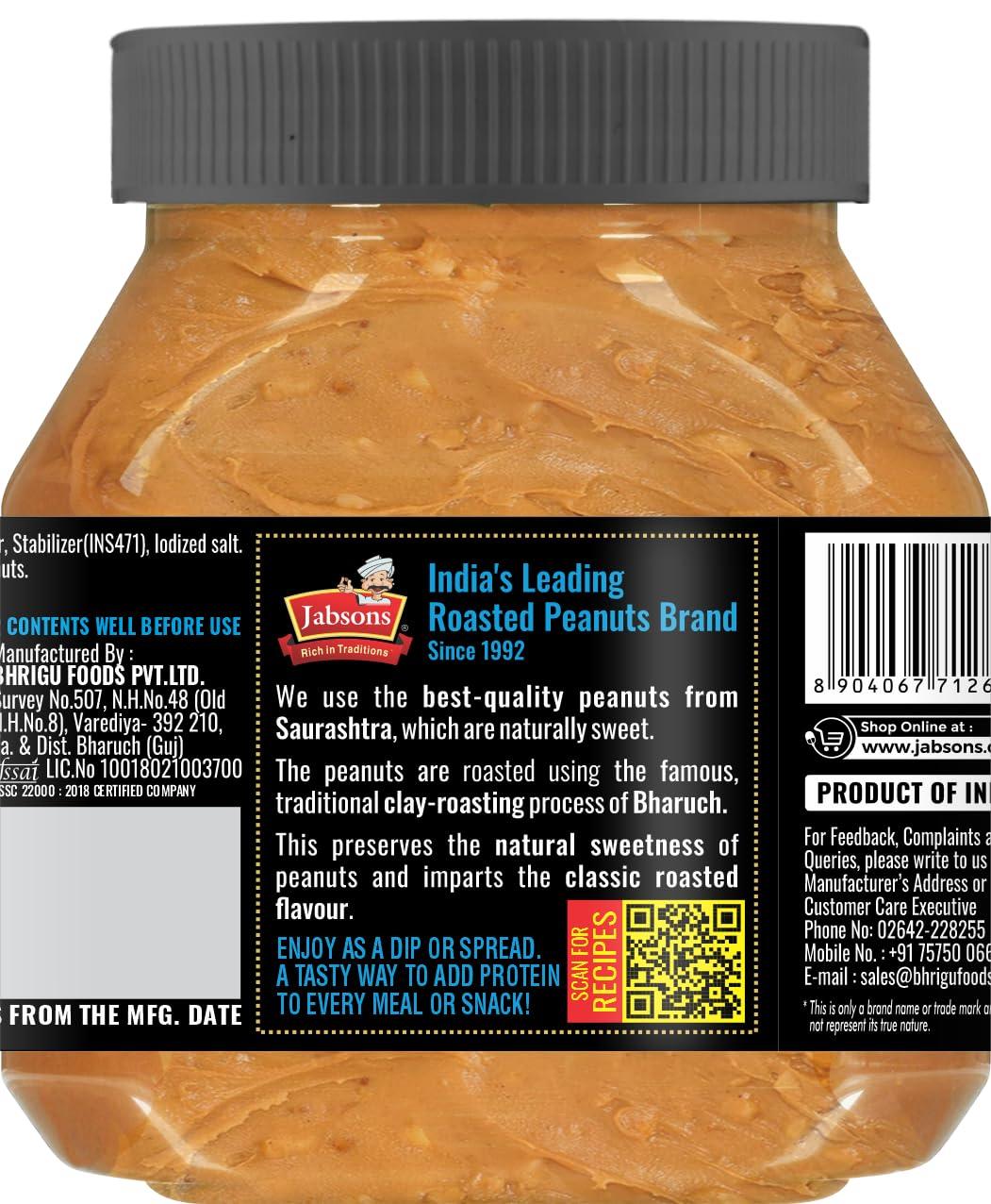 Jabsons Jabsons Crunchy Peanut Butter 350g