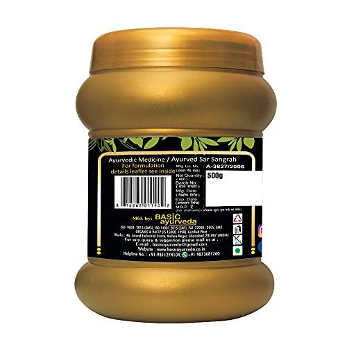 BASIC AYURVEDA BASIC AYURVEDA Chyawanprash Special 500g For Double Immunity | Natural Immunity Booster For Adults & Kids | Enriched with 47 Vital Ayurvedic Ingredients | Provides Vitamins & Micro-Nutrients