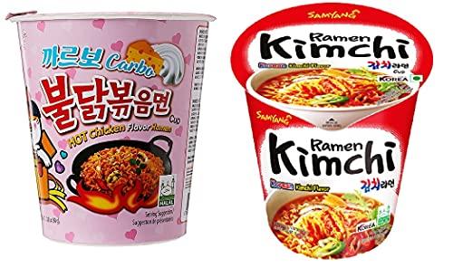 Sam Yang Samyang Carbo & Kimchi Hot Chicken Flavour Raman Cup Noodles, 70mg*2 Pack (Pack of 2) (Imported)