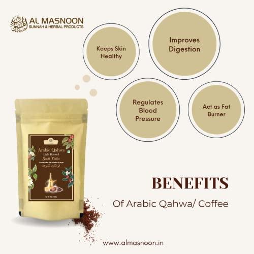 Generic AL MASNOON Saudi Qahwa Light Roasted Arabic Saudi Coffee | Ground Coffee Rich in Saffron & Ginger 100 GMS