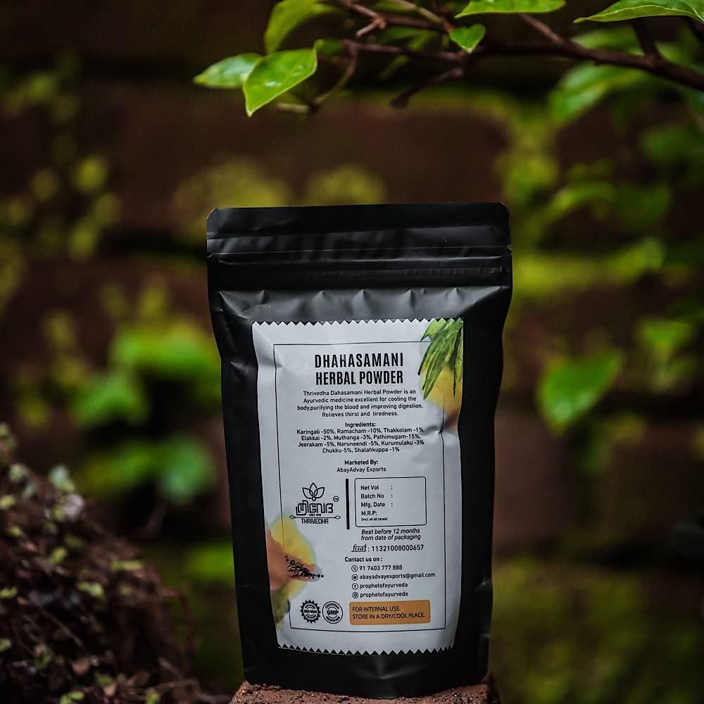 THRIVEDHA THRIVEDHA dhahsamani Herbal Ayurvedic powder Thirst Quencher, Cools Body and Improves Digestion (100g)