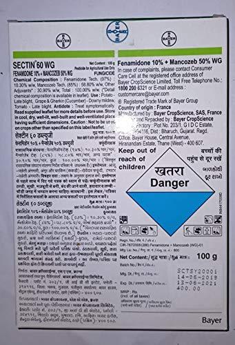 Generic Bayer SECTIN (100 GM) - S. JANA