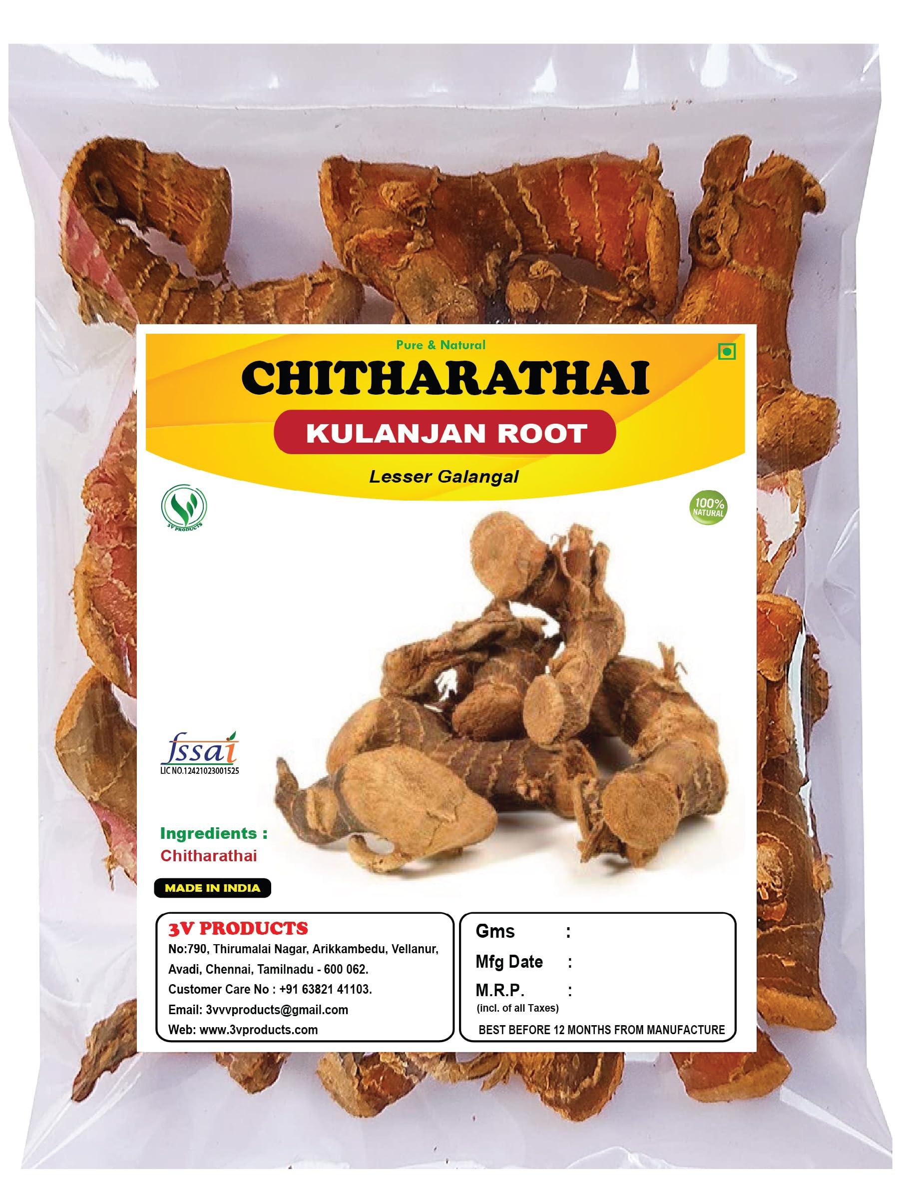 3V PRODUCTS 3V PRODUCTS Natural Chitharathai Root - Pack of 2x100g - Kulanjan | Alpinia Galangal | Sitharathai | Rasna Rootfor Cold & Cough | Boost Immunity