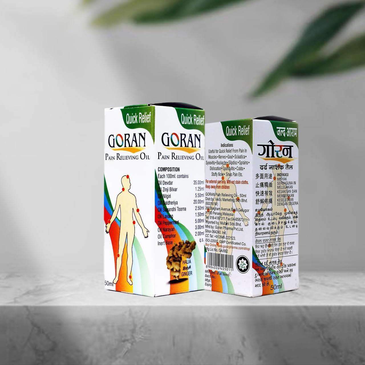 Generic Goran Multi Purpose Ayurvedic Pain Relief Oil - 50 ml pack of 4