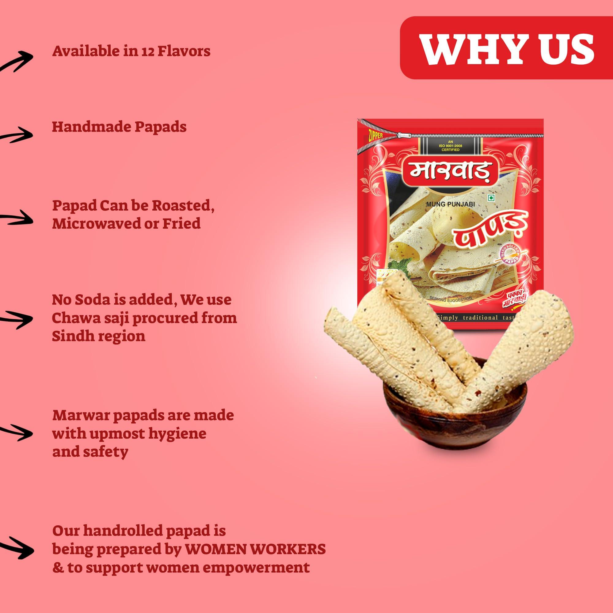 MARWAR Marwar Moong Daal Punjabi Papad (Rajasthani Flavor, High Spicy, Handmade), 1600G Zipper Pack, Size: 9 Inches, Contains 88-96 Papads| Big Size Papad