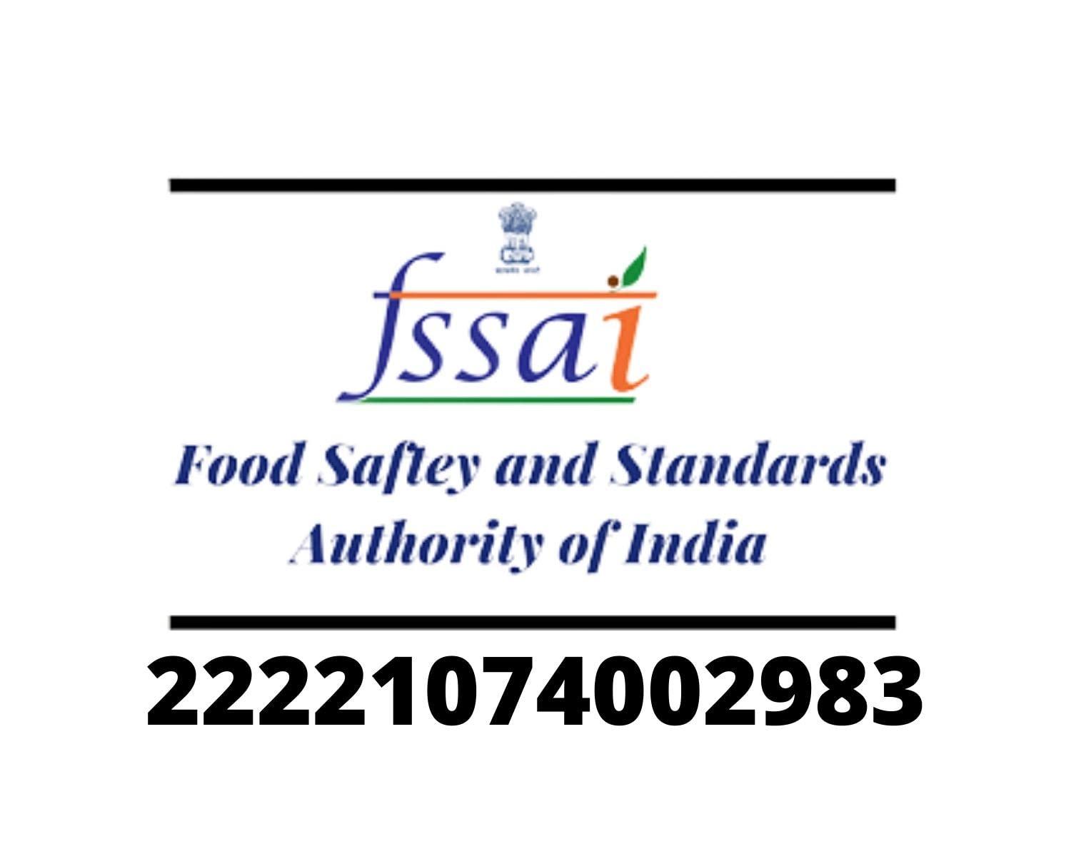 India\'s Creation Jodhpur Rajasthan Kamila Powder-Mallotus Philippinensis-Raw Herbs-Kamela Powder-Camila Powder-Jadi Booti-Single Herbs (250 Gram)