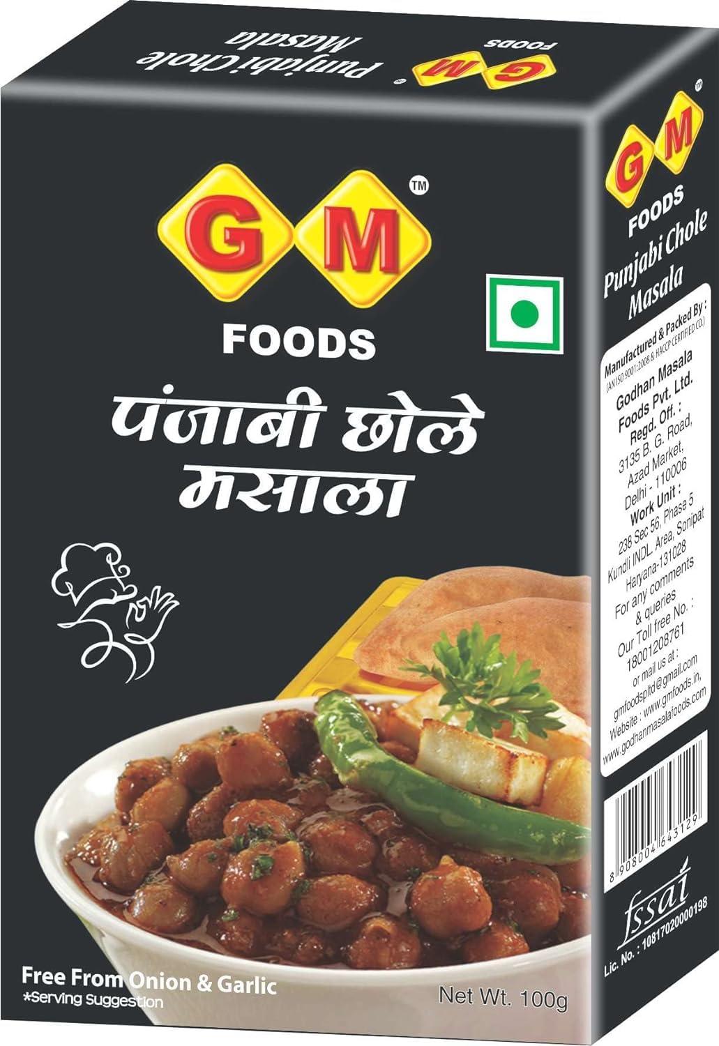 GM FOODS GM Foods Punjabi Chole Masala 100 Gram (Pack Of 2)
