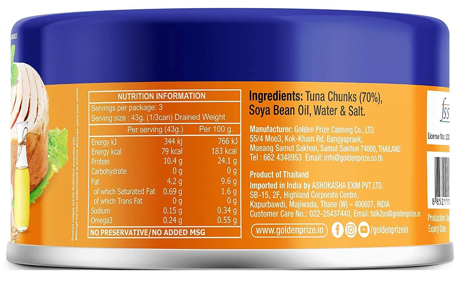 Golden Prize Golden Prize Tuna Chunk in Soyabean Oil (185 gm Each - Pack of 3 )