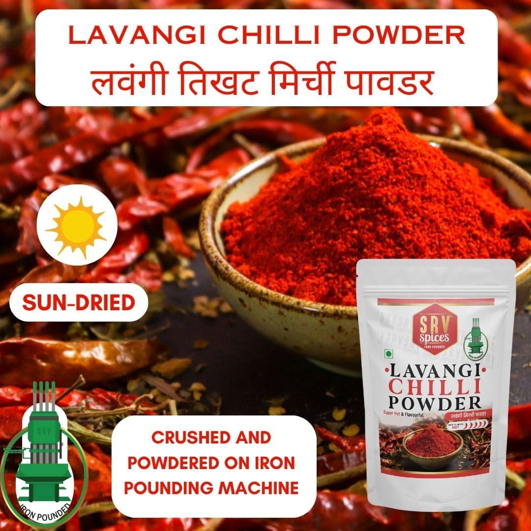 SRV SPICES (iron pounded) SRV Spices Lavangi Chilli Powder, Teja Chilli Powder, Super Hot Red Pepper Powder, Red Paprika Powder, Chilli Powder, Iron Pounded, Natural Oil Intact, Spicy, Super Spicy (500G)