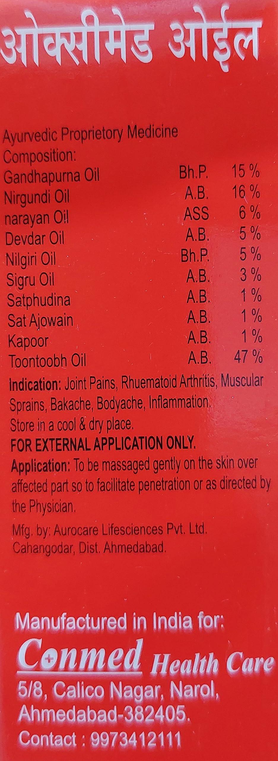 Generic Oxymed Pain Relief oil