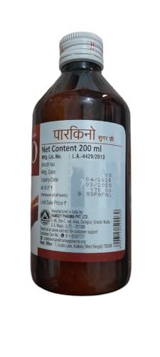 Ramsey Ramsey- Parkino Syrup - Ayurvedic Parkinson Formula- Restores Muscle & Nerve Control- Supports Central Nervous System 200 ml