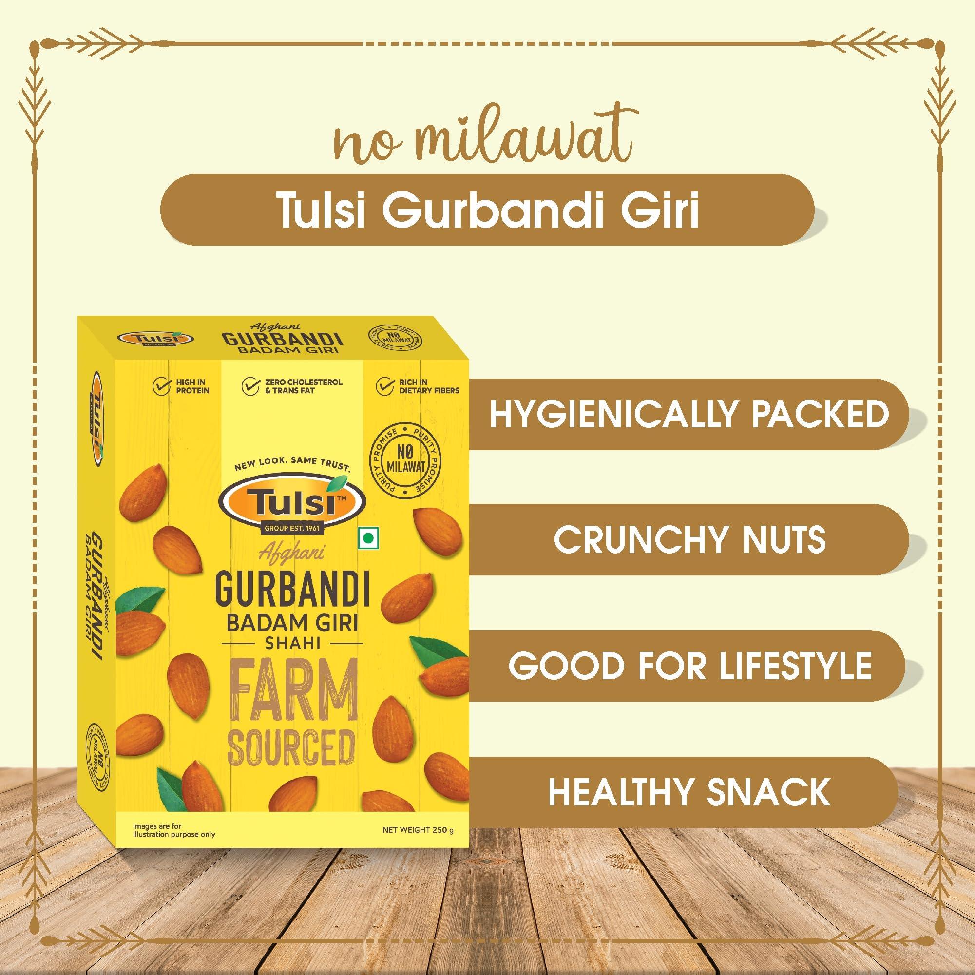 Tulsi Tulsi Badam Giri Girbandi Shahi Almonds 500g (250g x 2)