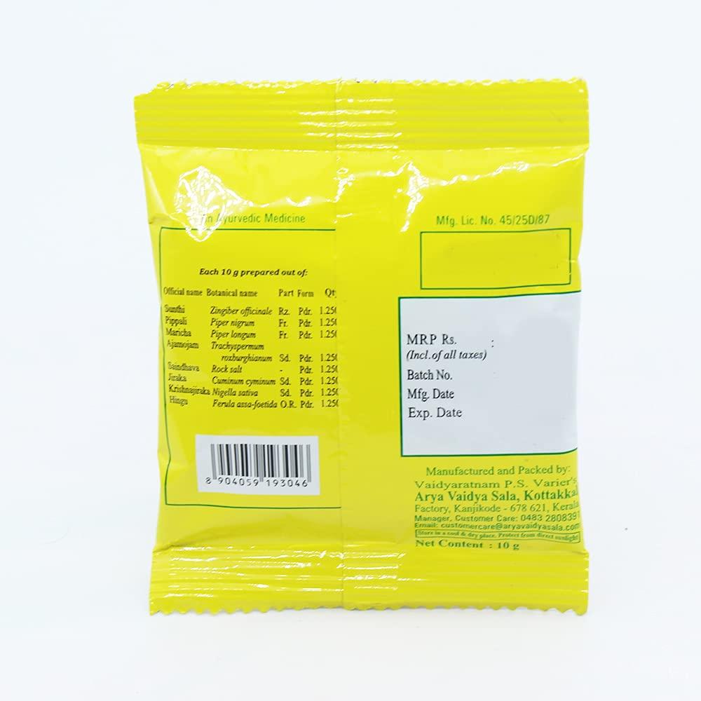 Golden Oldie Herbs Ashta Churnam - 10GM, (Pack Of 5), Of Arya Vaidya Sala Kottakkal