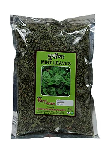 & & Pudina-Mint Leaves Natural Dry Podina Mint Leaves Dry Herb (200 gm)