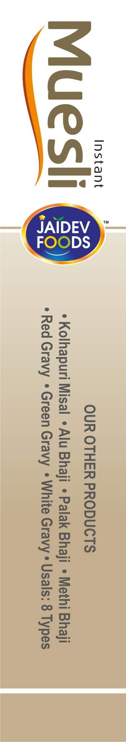 Jaidev Foods Jaidev Foods Muesli (Vanilla, 100 gm)