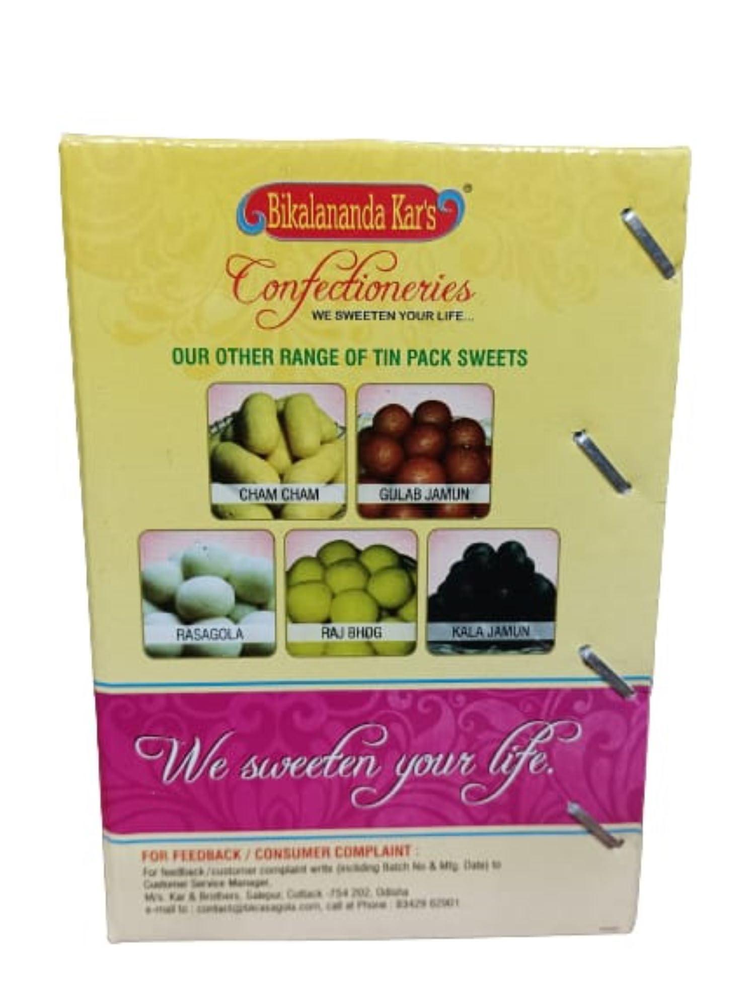 Bikalananda Kar\'s Bikalananda Kar\'s Oriya Sweets Khirmohan, Indian Mithai - Brown Rosogolla | Salepur Rasogollas, 1KG (Pack of 2)