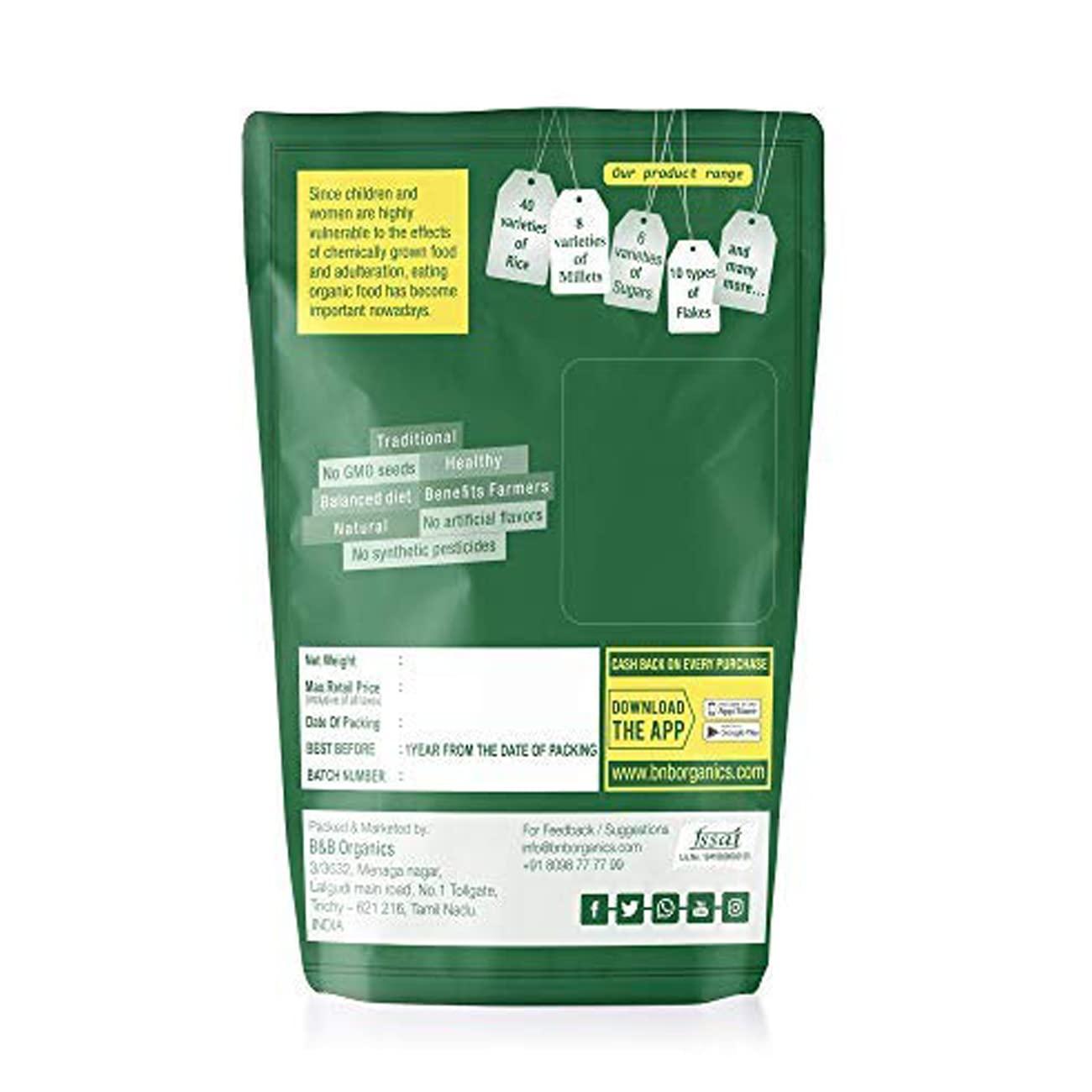 B&B Organics B&B Organics Brown Horse Gram(1kg)/ Vellai Kollu Paruppu/Protein Rich & Certified Organic Legume