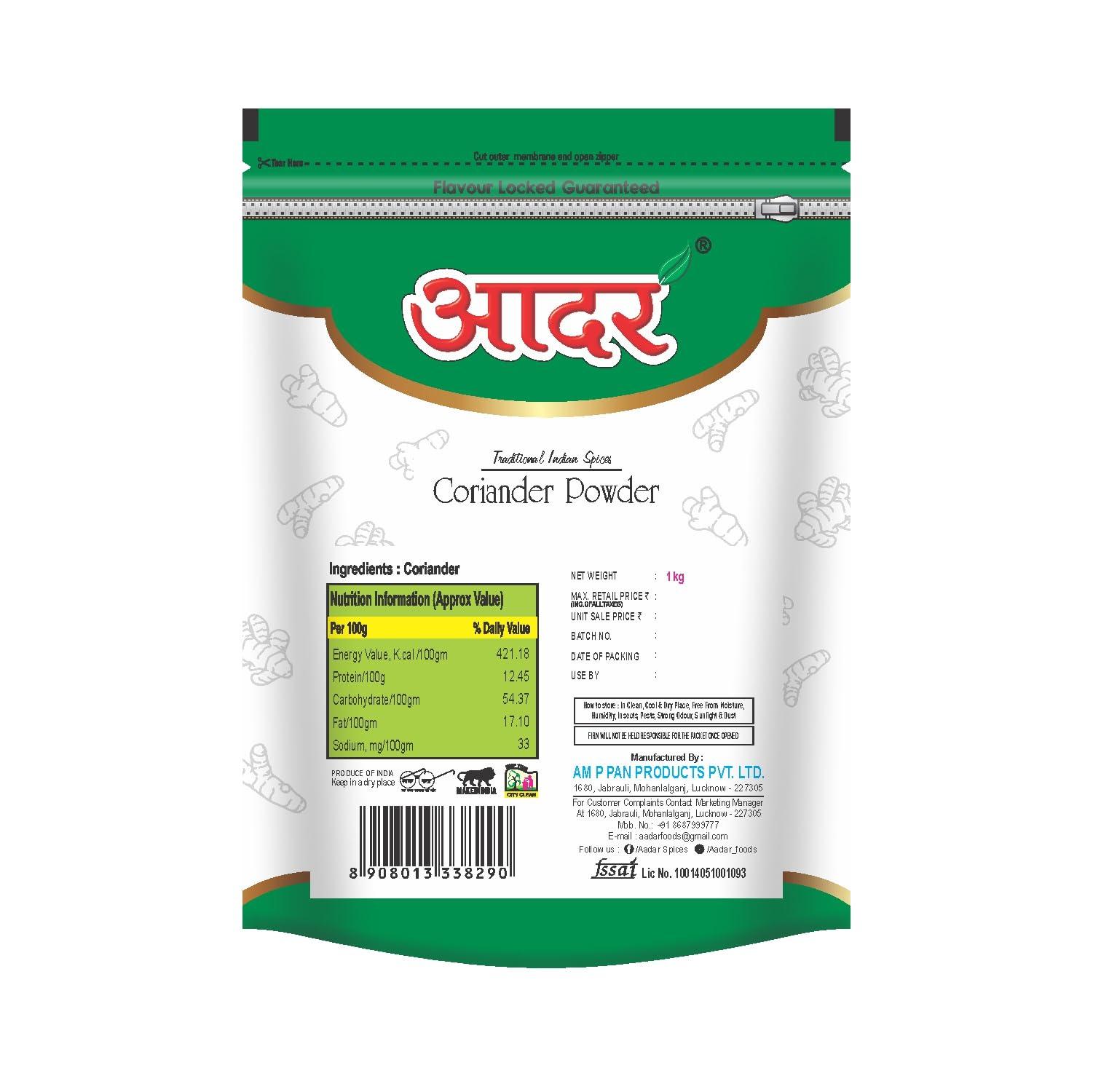 Tapi Tapi Mango Fruit Katli |Pack of 2| 250gms/pack |