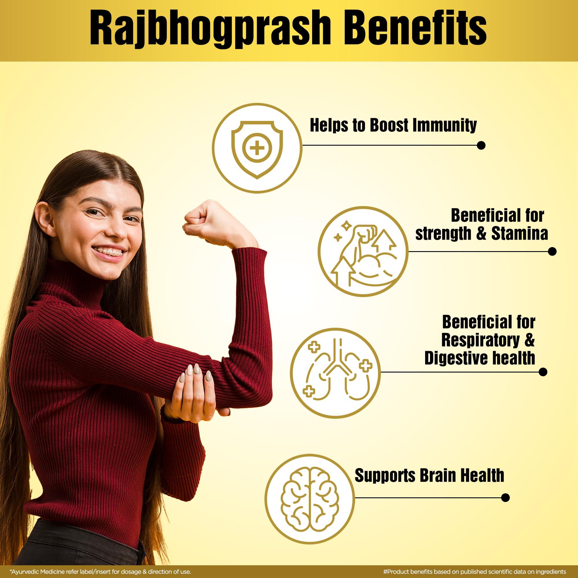 Multani Multani Rajbhogprash | 100% Ayurvedic Formula | Swarna(Gold), Chandi, Kesar, Chandan, Amla & 27 Ayurvedic Herb | All Purpose Ayurvedic Chyawanprash For Year-Round Since 1938 | 500 gm