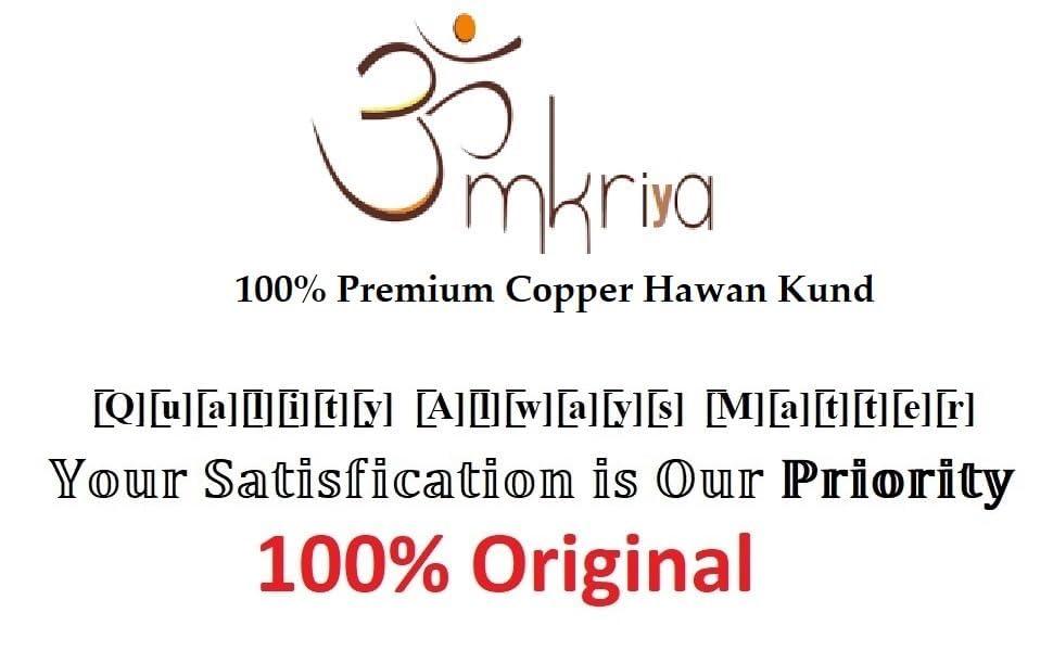 Omkriya Omkriya Pure Copper Hawan Kund With Handle On Both Side, For Yagya, Hawan & Poojan Purpose (10 INCHES)