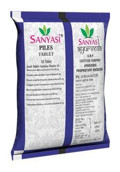 Sanyasi Sanyasi Piles Tablet - Ayurvedic Medicine for piles - (2 * 60Tab)