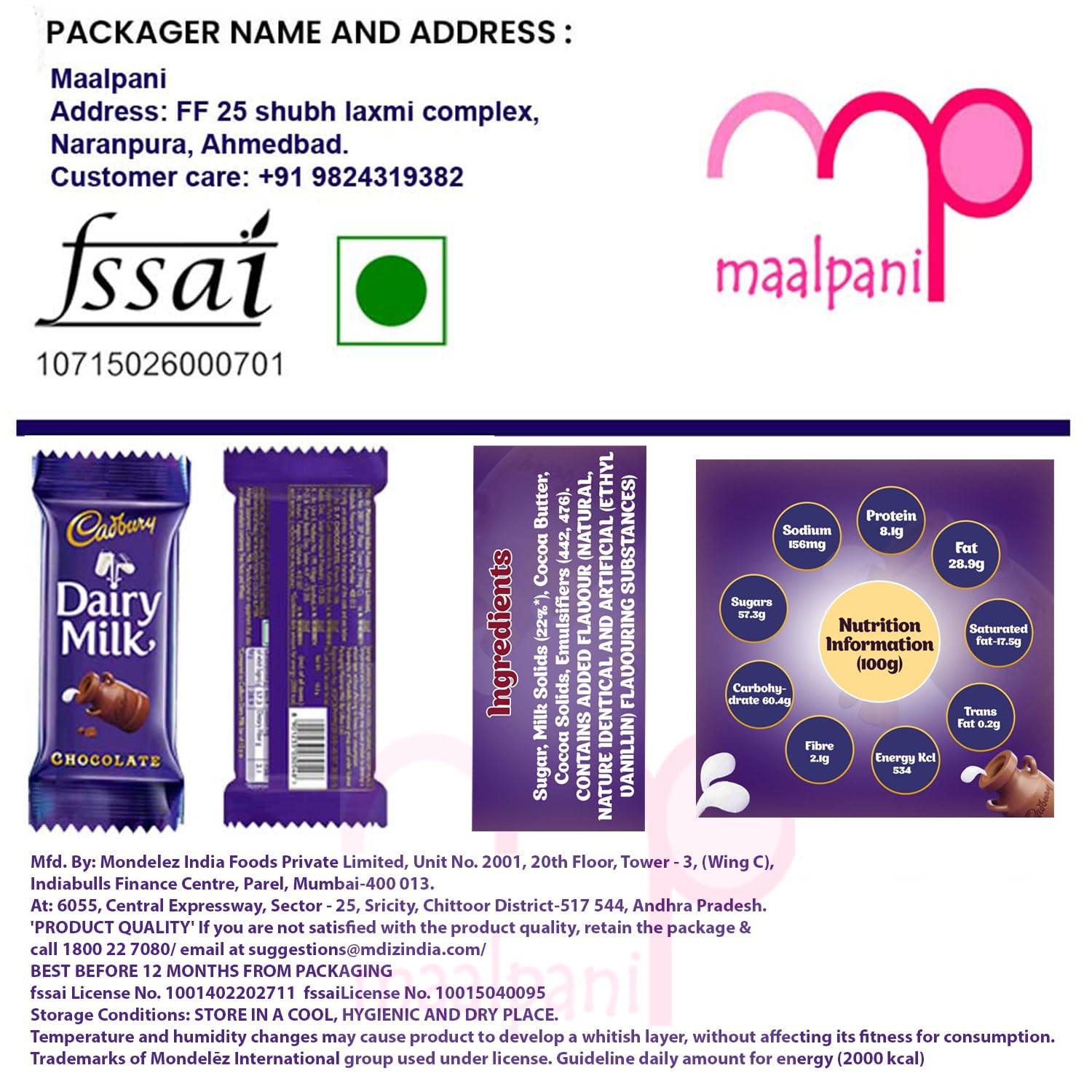 maalpani Maalpani Rakhi Rakshabandhan Chocolate Gift Hamper, Rakhi Chocolate Gift Combo Pack with Pooja box - 20510C