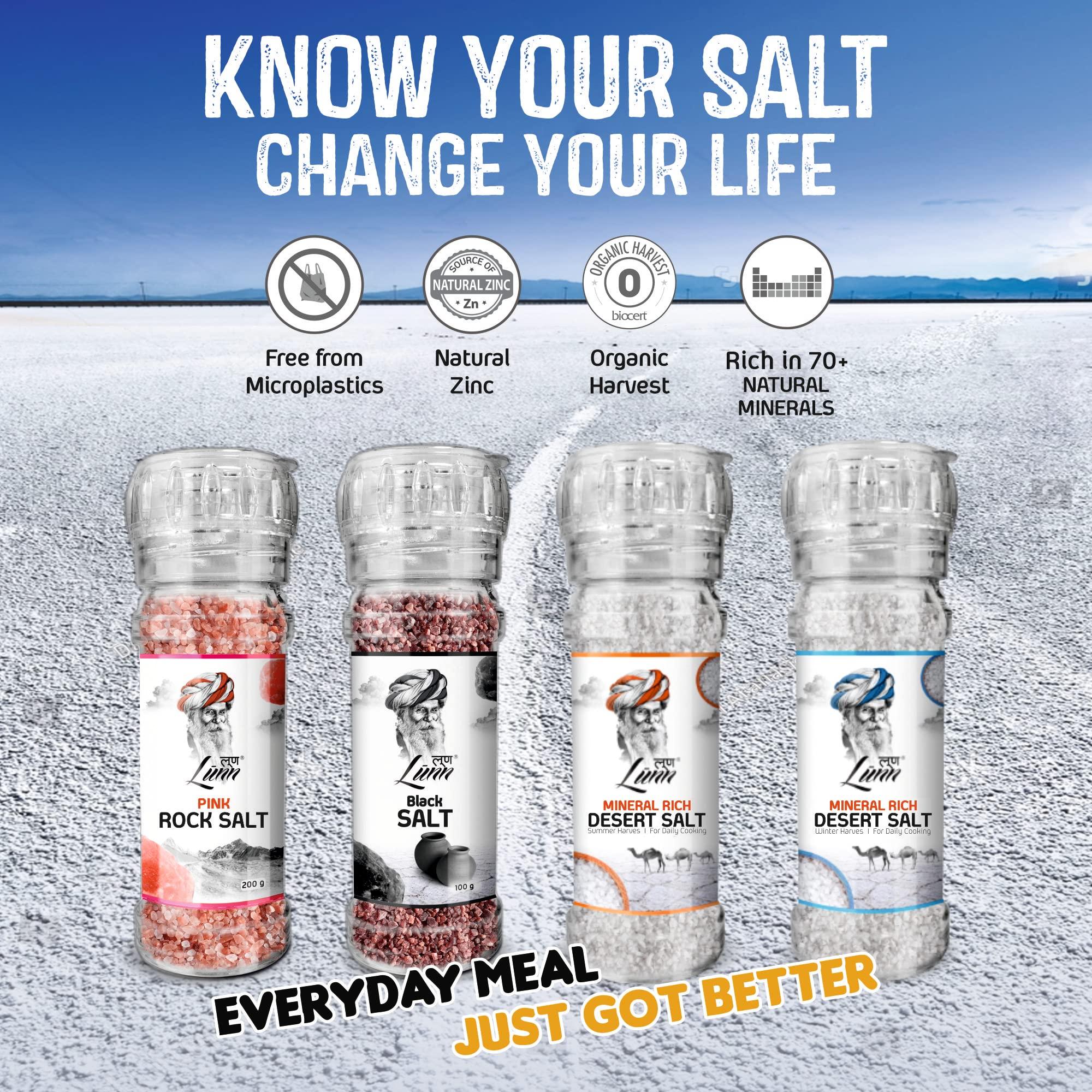 LUNN LUNN MINERAL RICH THAR DESERT SALT | 1 KG EACH | PACK OF 3 (POUCH)