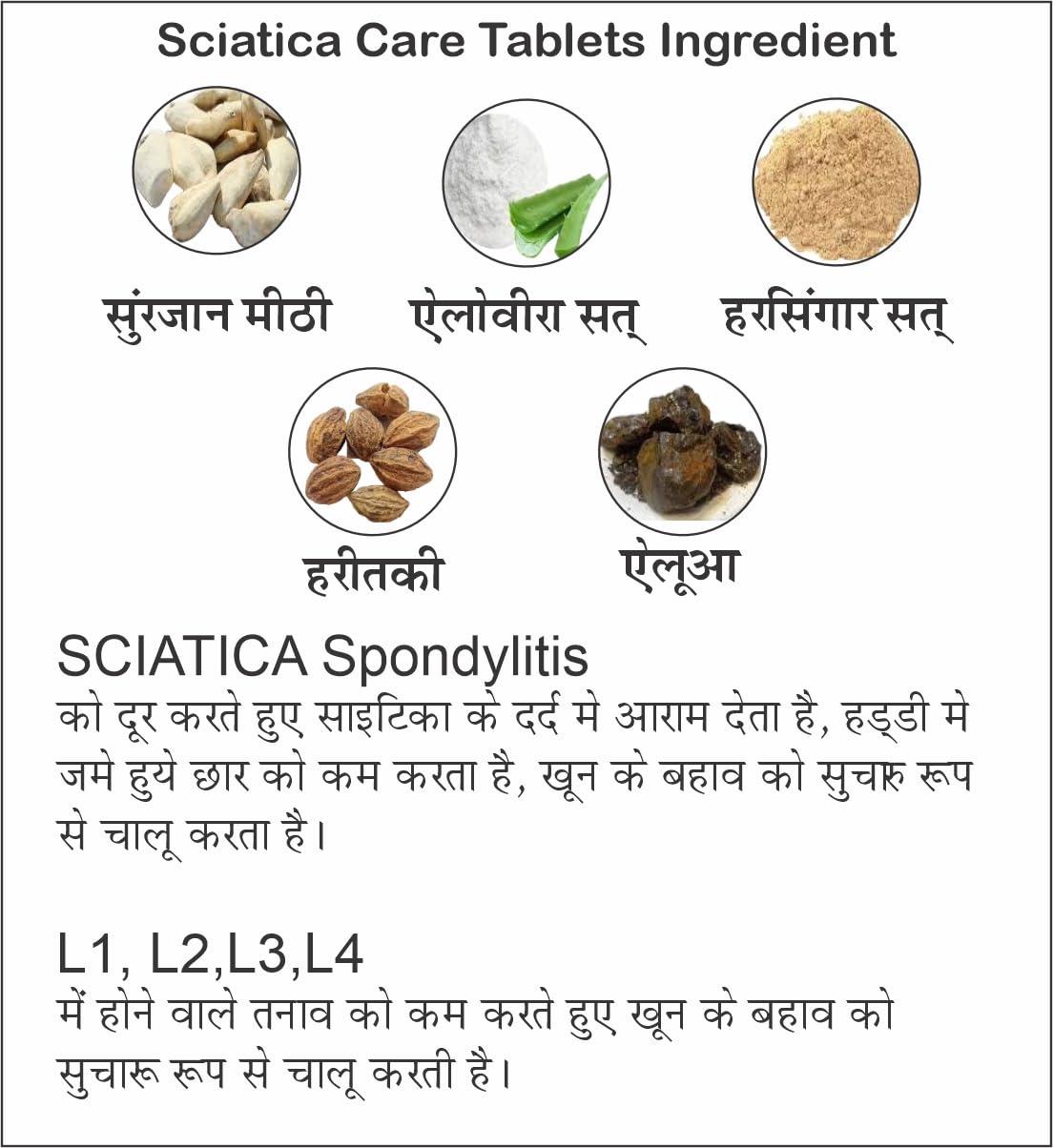 khajuraho Khajuraho Auyvedic Sciatica Care Pain Relief Kit | Dose for Scitica Disease Back Nerve One Side Leg Pain (Pack Of 3)