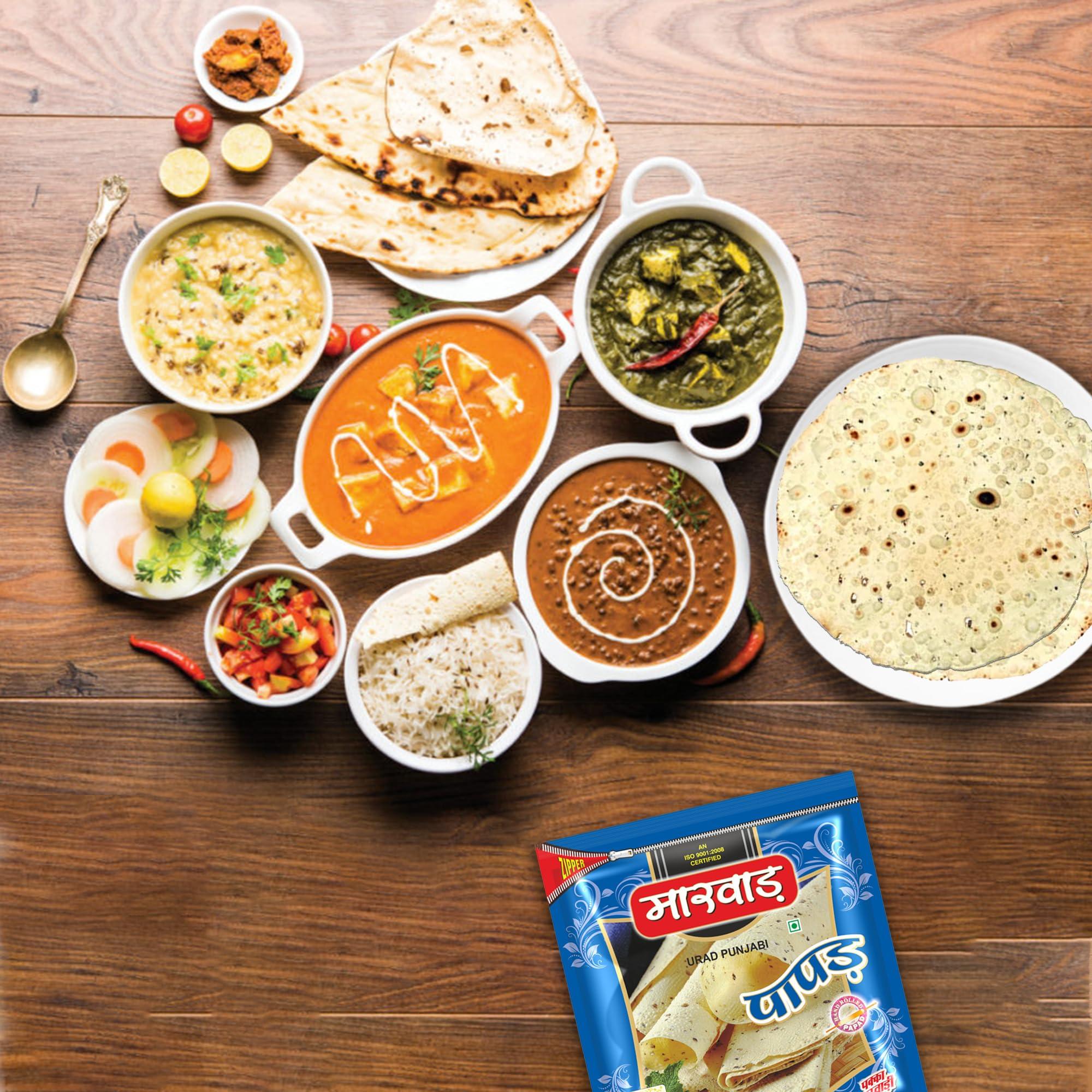 MARWAR Marwar Urad Daal Punjabi Papad (Handmade, High Spicy & Rajasthani Flavor) 400g Zipper
