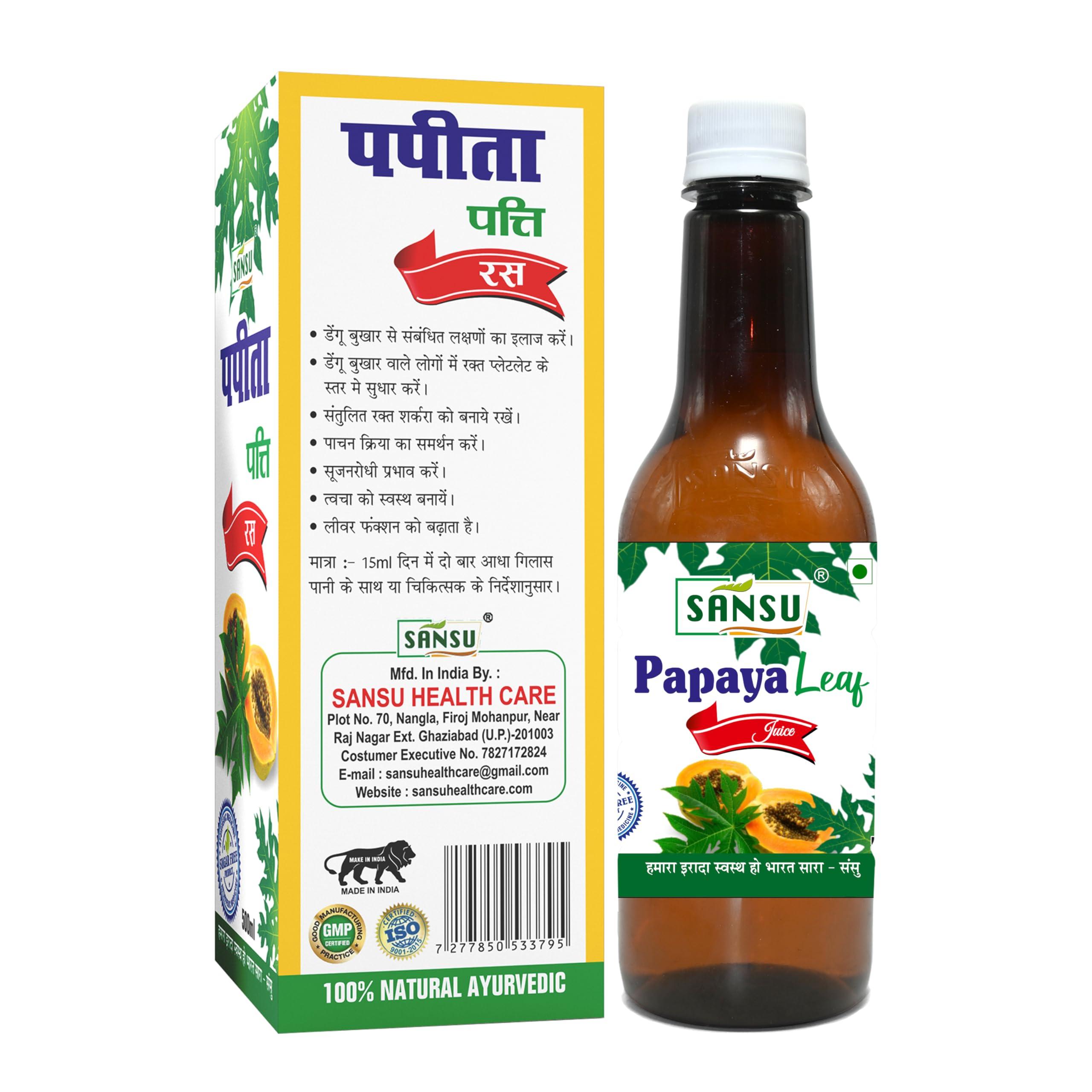 SANSU Sansu Papaya Leaf Juice (Sugar Free), Ayurvedic, 100% Pure & Natural, 500ml.