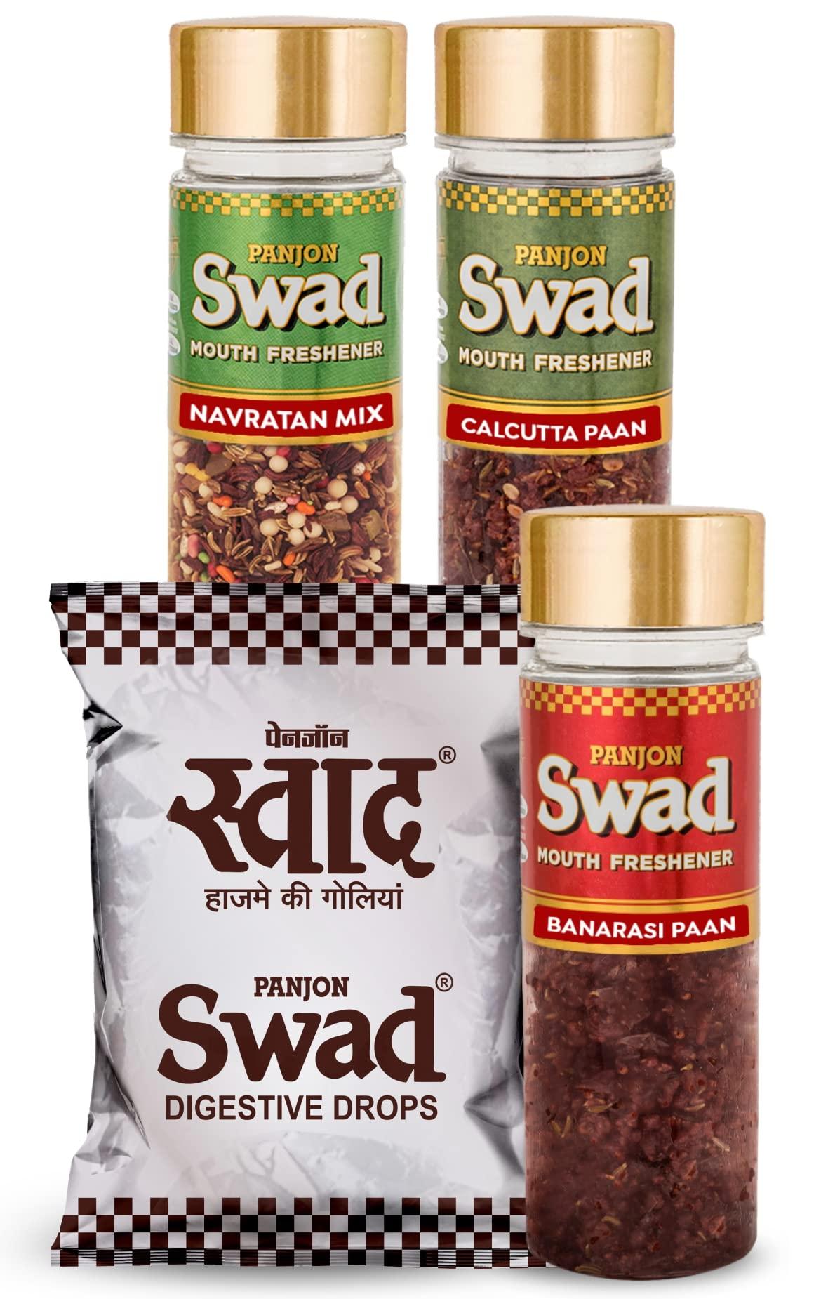 Panjon Swad Panjon Swad Digestive Toffee, Banarasi Paan, Shahi Navratan, Calcutta Paan Masala Mukhwas,50 Candy Pack,4 Units