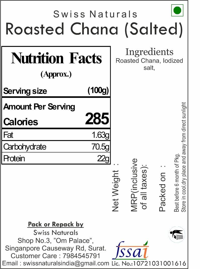 Swiss Naturals Swiss Naturals Roasted Salted Chana Whole | Bhuna Chana With Skin | Desi Chickpeas Snacks | Bengal Gram Organic, 900g