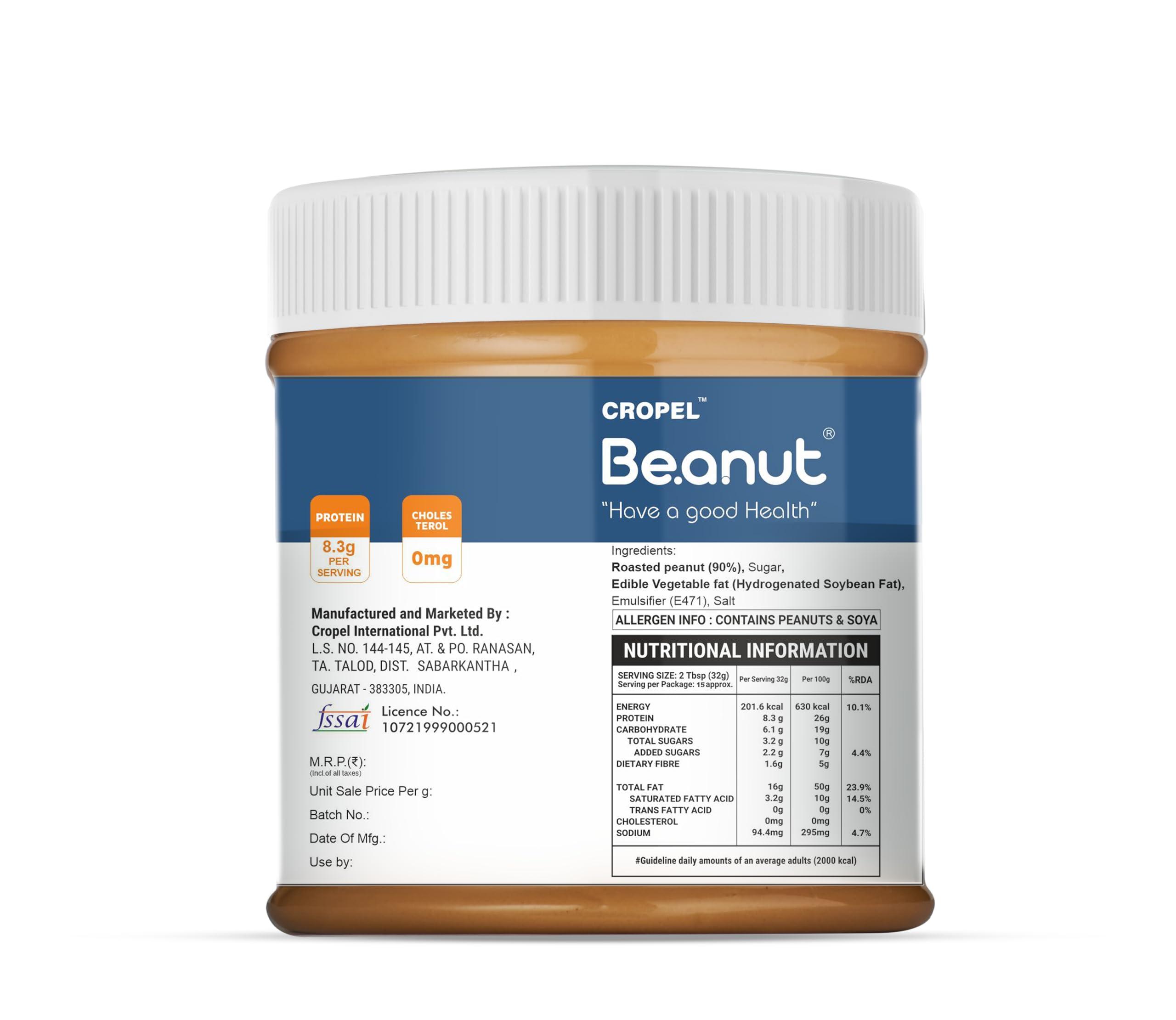 Beanut Beanut Peanut Butter Creamy is a Smart Choice From Real Roasted Pressed Protein, Non GMO, Gluten Free, Vegan And Cholesterol Free Gym, Exercise Daily Energetic-(510g - Pack of 1)