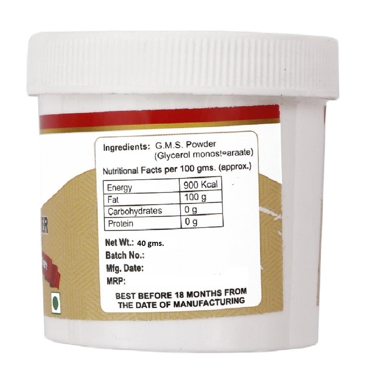 FOODFRILLZ foodfrillz GMS & CMC Powder (40 g x 2) for Ice Cream | Food Grade, Pack of 2