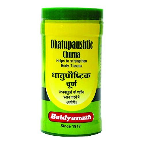 Baidyanath Baidyanath Dhatupaushtik Churna | Helps to Strengthen Body-Tissue - 50g (Pack of 2)