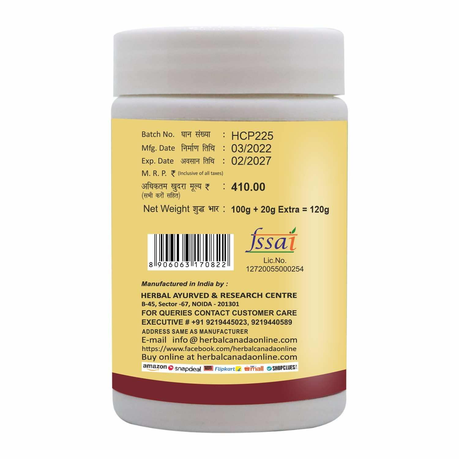 Harc Herbal Canada Health Choice Olive Salt (Zaitun Ka Namak) | 120g-Pack of 5 | Best Helpful for Boost Immunity | 100% Pure & Natural Ayurvedic Salt