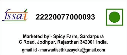 Spicy Farm Spicy Farm Oregano Seasoning for Pizza, Pasta - 250 Grams