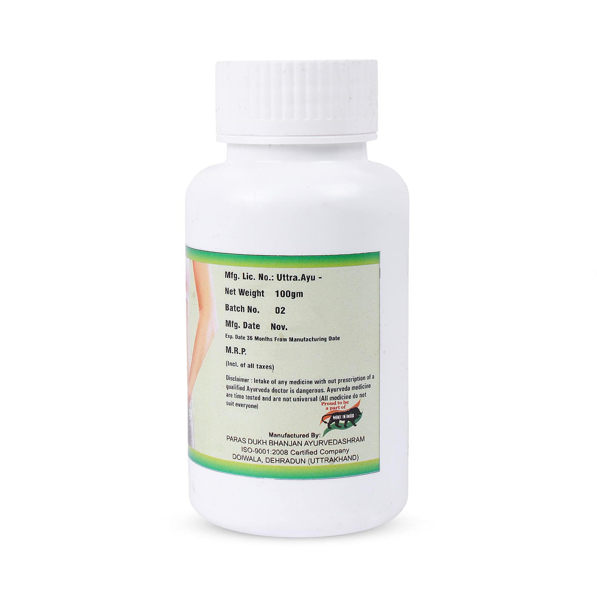 Yogkam Ayurveda Yogkam Ayurveda Jatharsudha Digestive Care Churan Powder (100 GM)