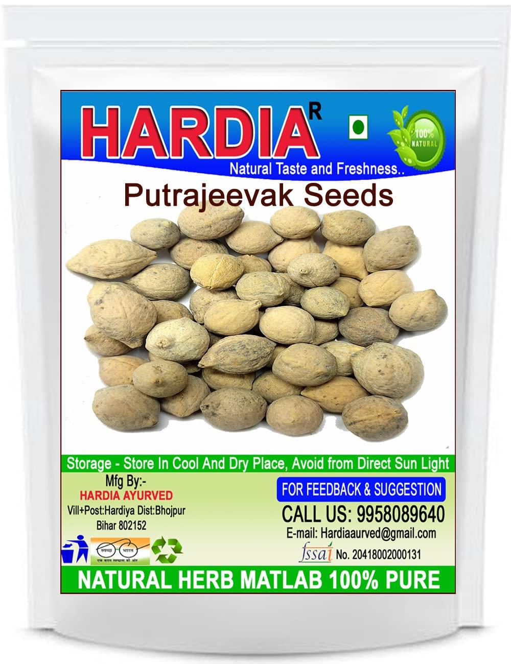 Hardia putrajeevak beej and shivlingi beej combo pack 100gm