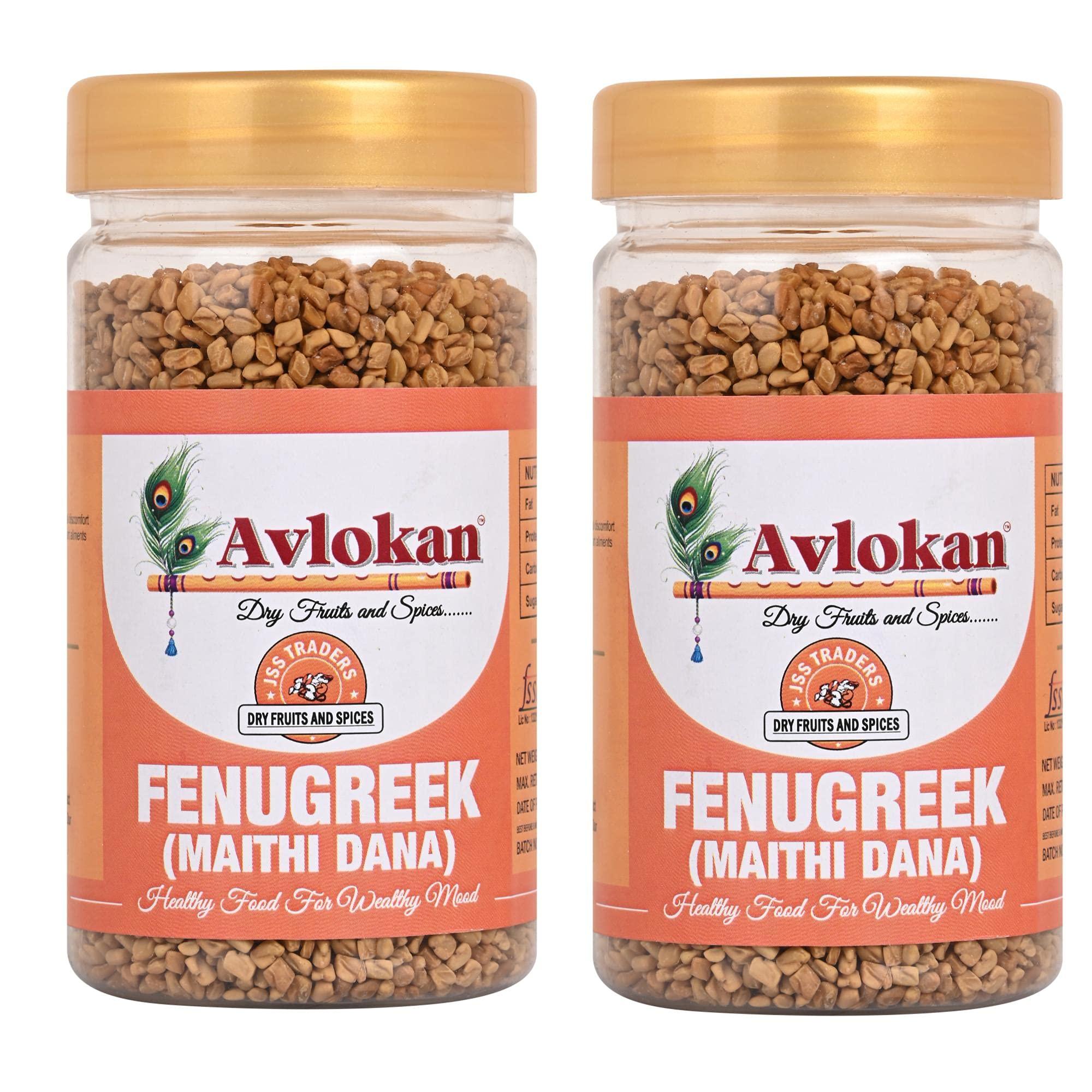 Avlokan Avlokan Natural Fenugreek (Maithili Dana) | Strong Spicy Flavor (Pack of 2 x 100 g)
