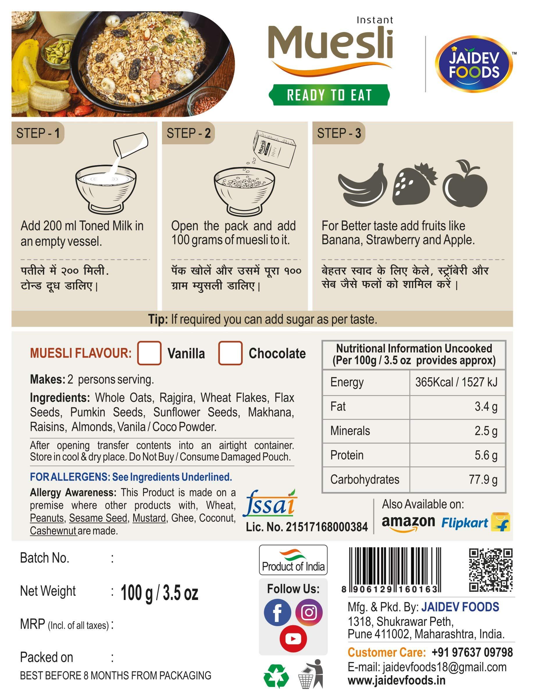 Jaidev Foods Jaidev foods Muesli (chocolate, 100 gm)