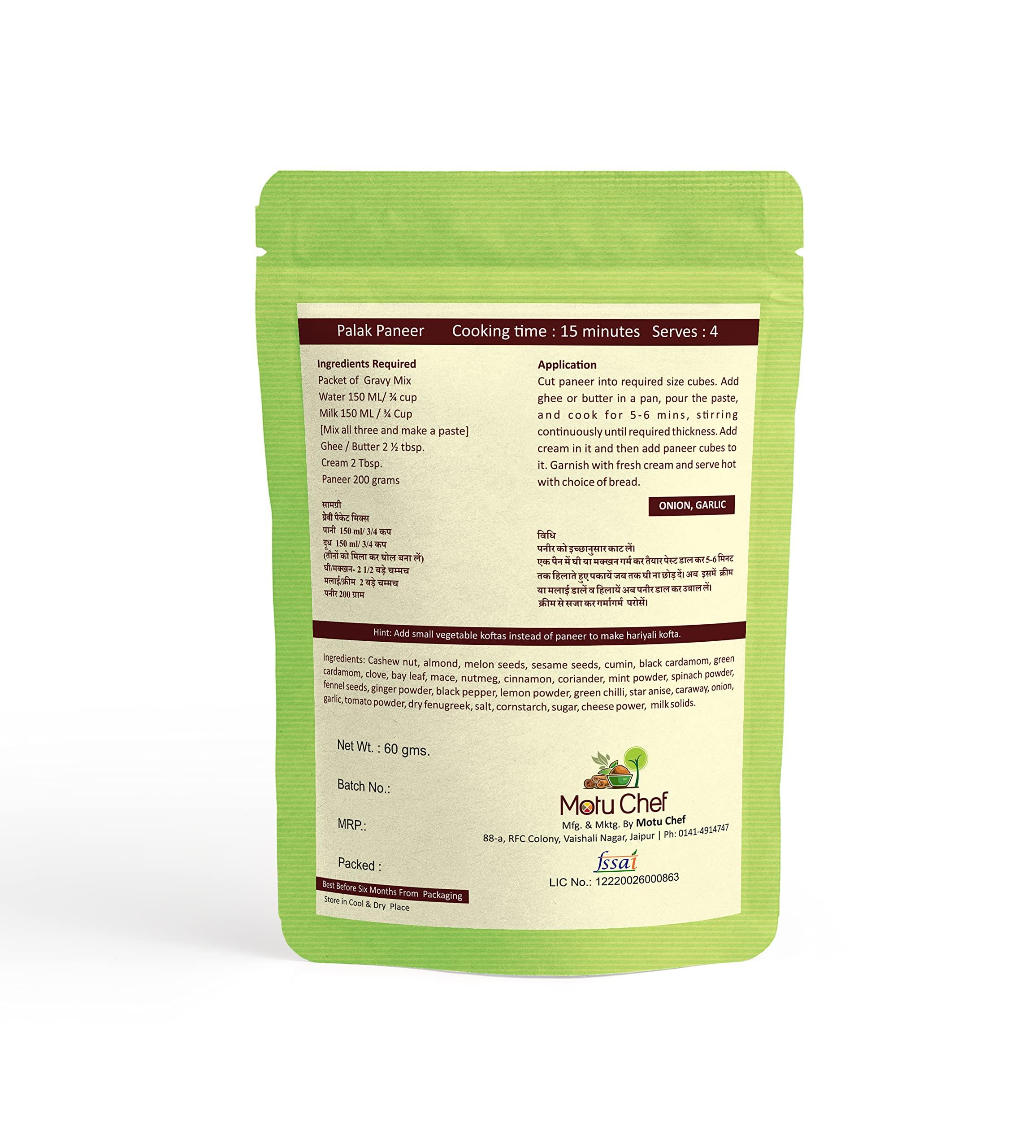 Motu Chef MOTU CHEF Combo of MALAI KOFTA[R] II Instant KALAKAND II Shahi DUM ALOO II Green Sauce II PALAK PANEER II Sandwich Masala II(Pack of 6) |