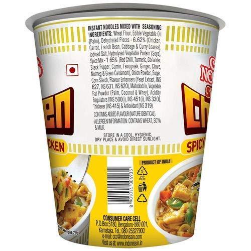 Top ramen Top ramen Cup Noodles Spiced Chicken,55 grams