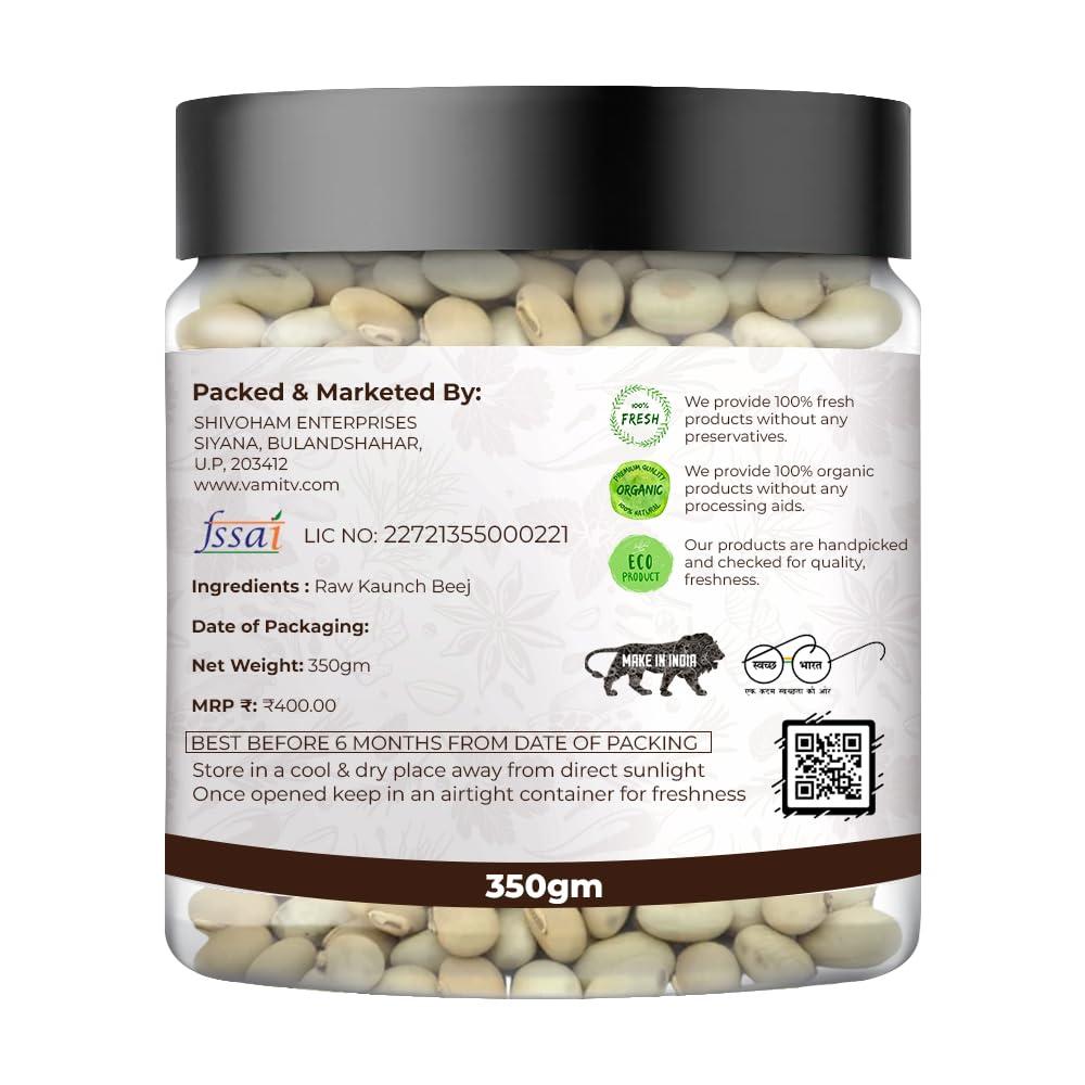 vamitv Vamitv - kaunch Seeds/White Koch Beej/Safed KronchBeej/Kapikachhu, Velvet Beans (Mucuna Pruriens) 350gm | 100% Natural