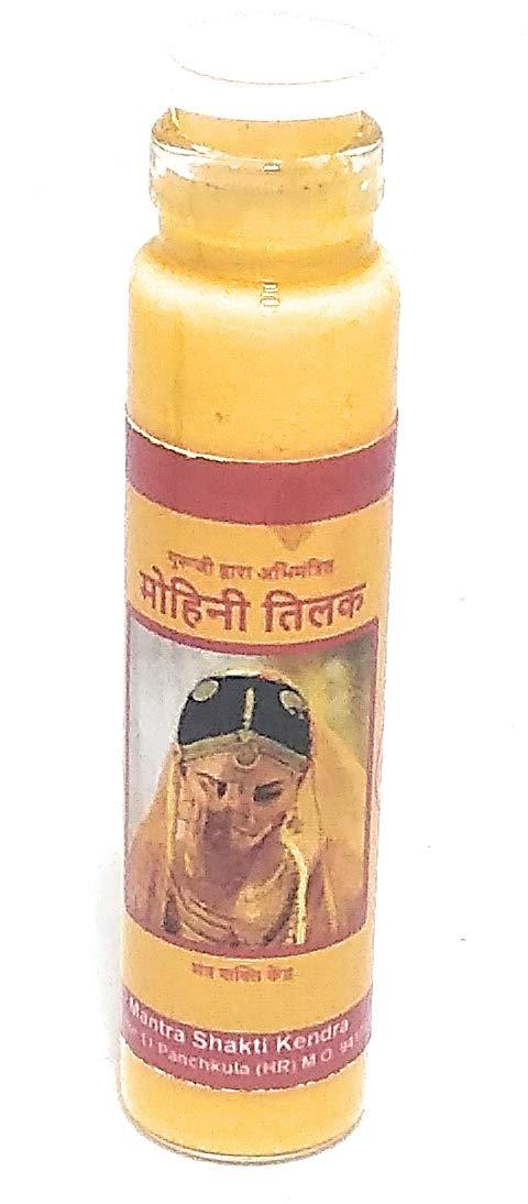 Ayurved Mohini Tilak For Girl & Women To Attract And Impress People Whom They Want