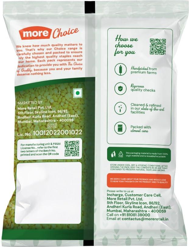 2 S 2 S Pulses - Moong Dal Dhuli, 500g